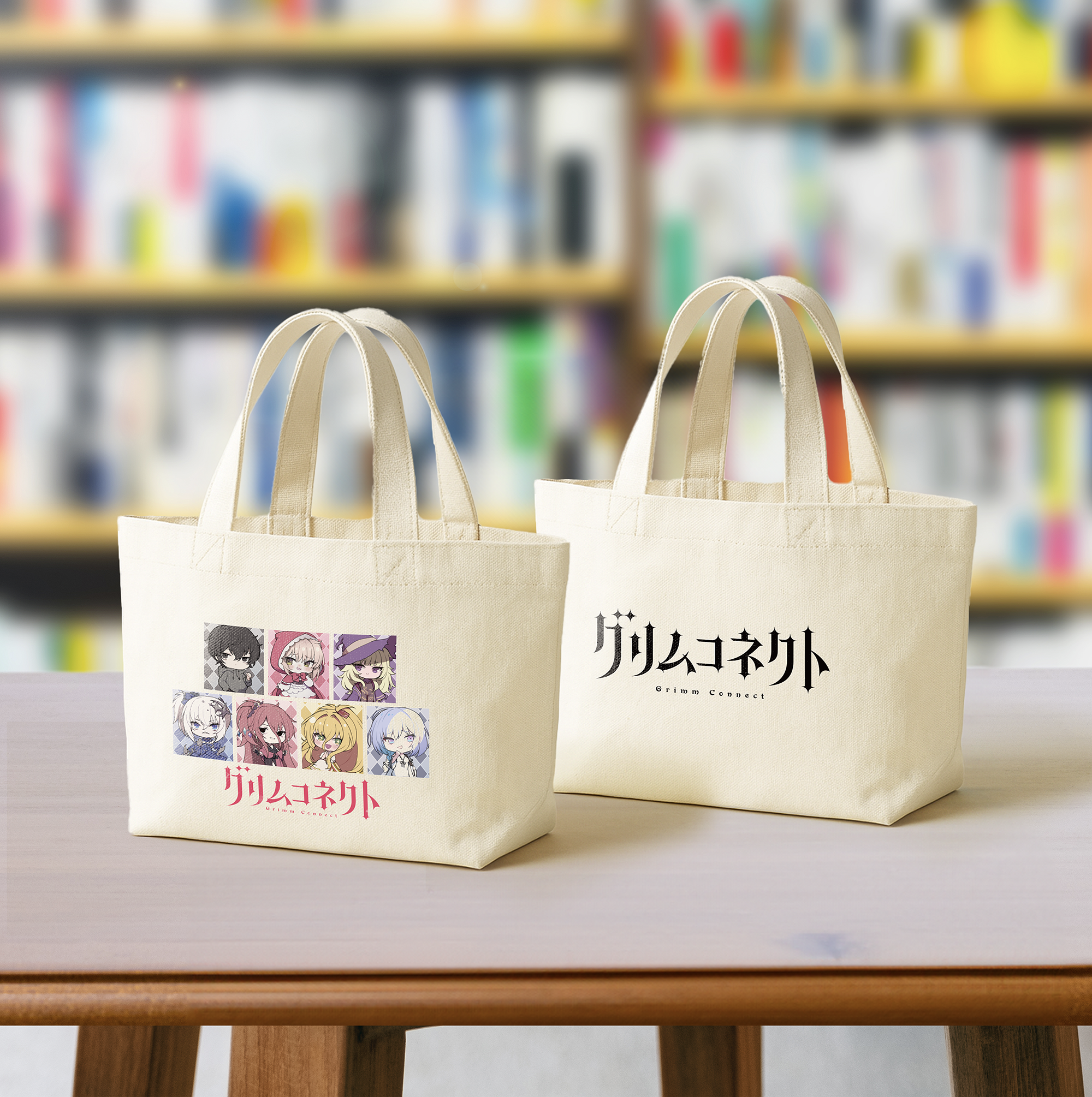 グリムコネクト』トートバッグ（全2種） – ダンガンストア