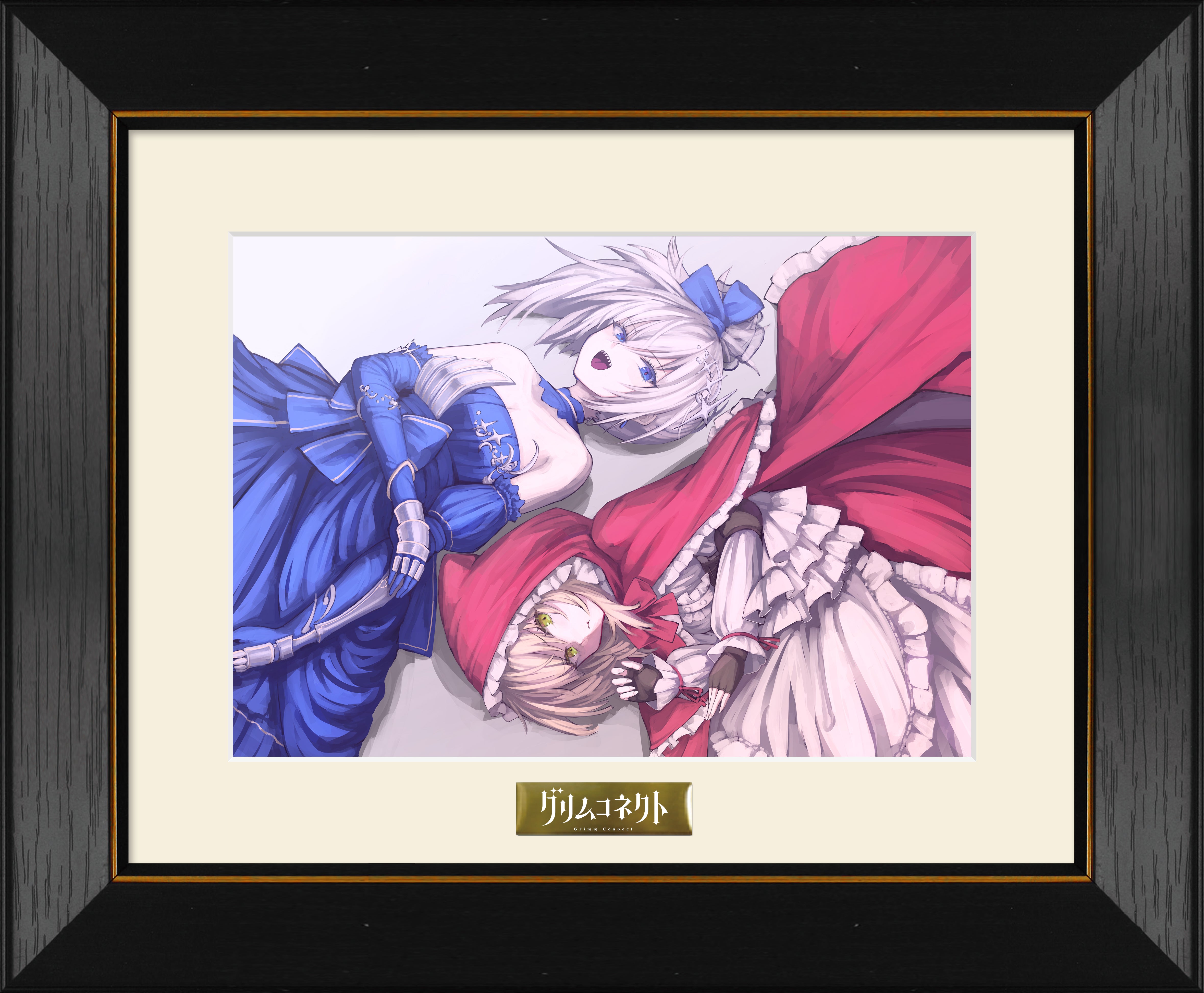 『グリムコネクト』高精細複製原画（額装付き）